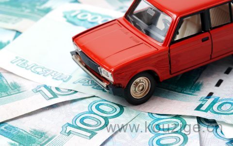 分期买车容易通过吗?分期买车征信不好怎么办