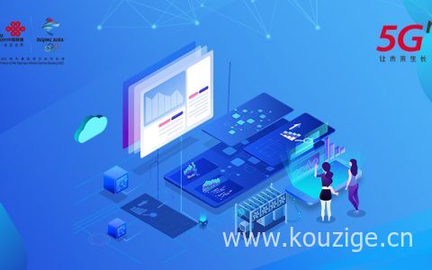 运营商认证是什么意思?网贷运营商认证服务密码