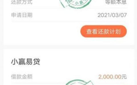 全国收单，四种模式任你挑选，最高可拿10万