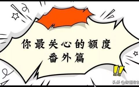 哪个银行信用卡好批,2021年哪个银行信用卡好申请