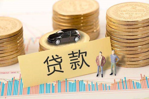 用公积金贷款怎么贷款买房,2021公积金贷款额度