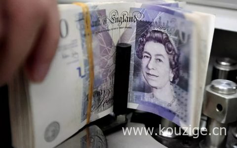 正规利息低的借款平台,2021类似借呗的贷款