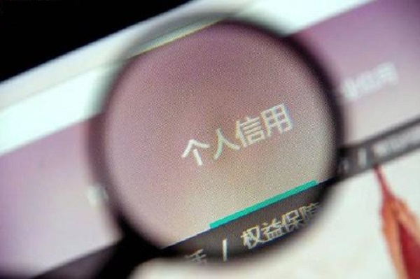 房贷如果批不下来首付会退吗?定金给退吗