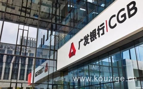 广发国航臻享白金卡年费和权益有哪些