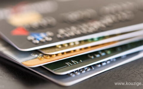 信用卡不激活收年费吗,信用卡不激活多久作废