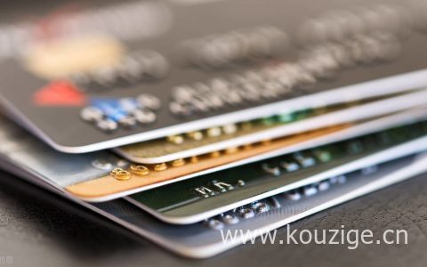 怎么快速借钱应急，推荐几个秒批好借的平台