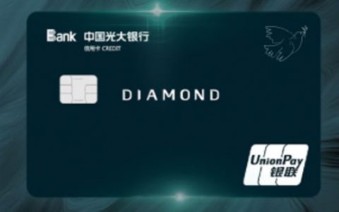 光大银行阳光卡是什么意思?是信用卡吗