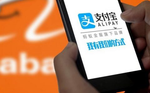 蚂蚁花呗上门走访调查取证?协商还款终于成功了