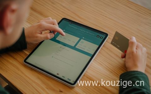 为什么工行融e借有额度借不出来?原因在此