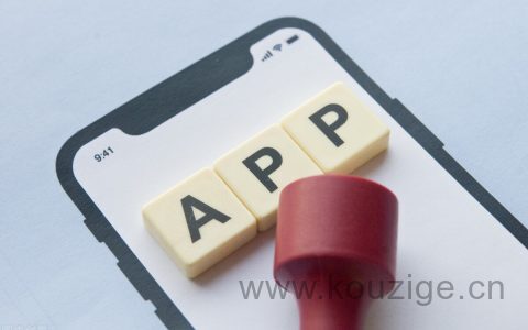 2021如何申请房贷?被银行拒贷该怎么办