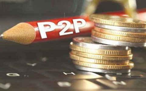 2021贷款平台哪个靠谱?贷款平台排行榜