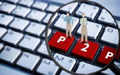 网贷哪些额度高?2021年哪个网贷最好借钱