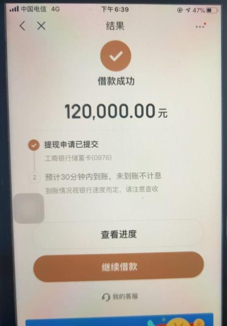 -1