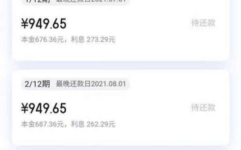 联通沃易贷借钱容易通过吗？有手机号就能申请的贷款口子，不限运营商