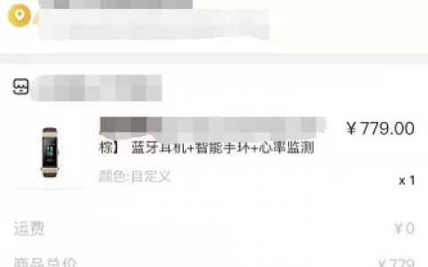 爱上街借钱靠谱吗，爱上街赊呗额度怎么提现