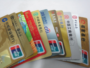 2021年最值得申请的信用卡汇总-1