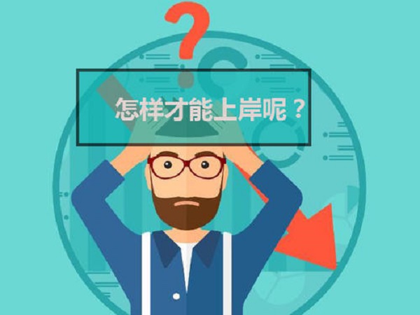 信用卡逾期上门取证是真的吗?逾期发来的短信内容