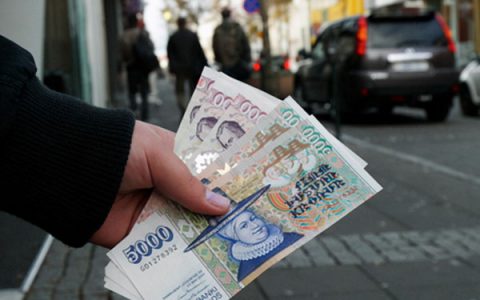 商业贷款怎么办理?商业贷款购房的基本流程