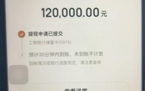 京东金条是正规借款吗,京东金条是什么东西