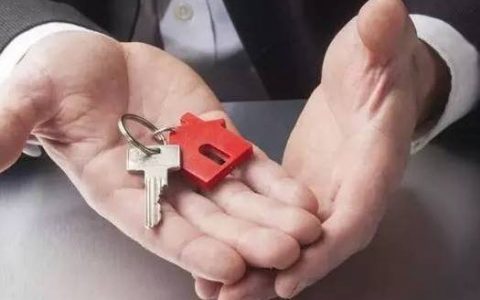 买房办了贷款还能退房吗?已办贷款的房子能退房吗