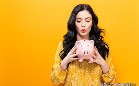 什么是降准,什么是降息 央行再次降息