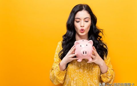 央行是否降息 最近央行降息了吗