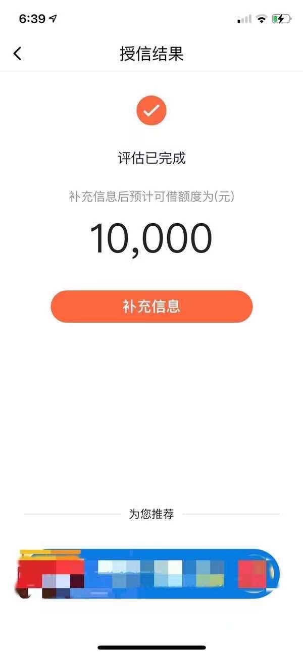 -1