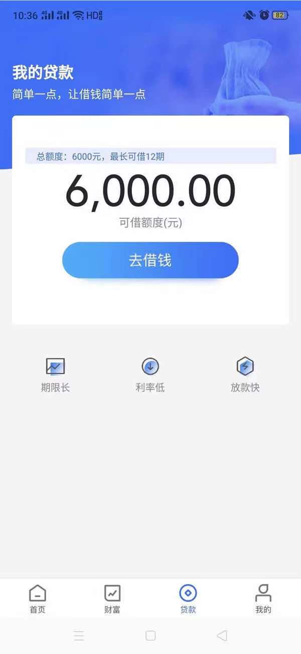 -1