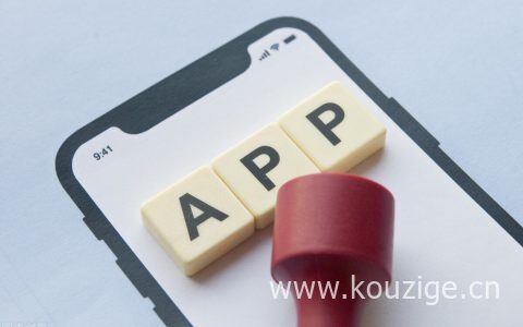 7天借款的口子秒到的,秒过的14天口子