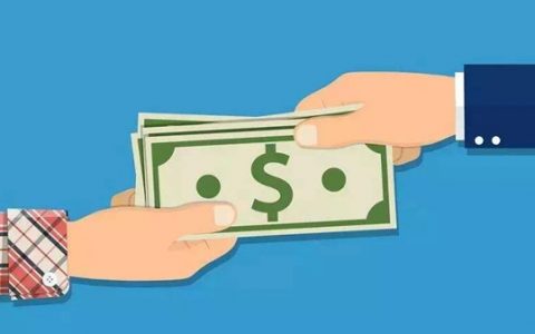 交通银行信用付怎么样，申请使用方法来了！