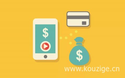 揭秘！这四类人，更容易拿到高额贷款