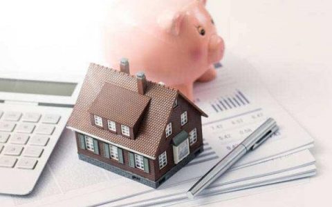 拿房产证去银行贷款能贷多少？怎么办理