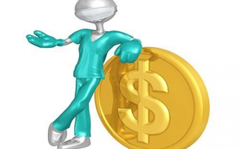 一品贷贷款怎么样靠谱吗？第二天确定可以放款吗