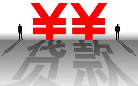 利安通能下款吗?人脸采集失败的原因