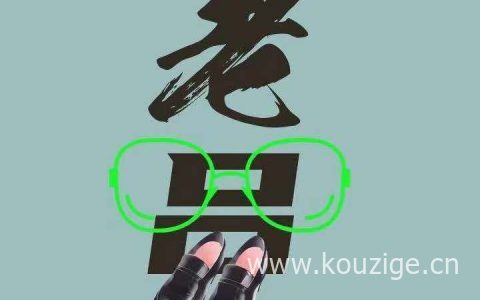 贷款买房的朋友一定要注意