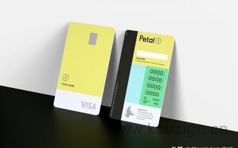 征信中有这5类记录将失去贷款资格，大家千万要注意