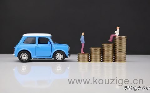 车贷没有还清可以过户吗，车子过户流程及材料