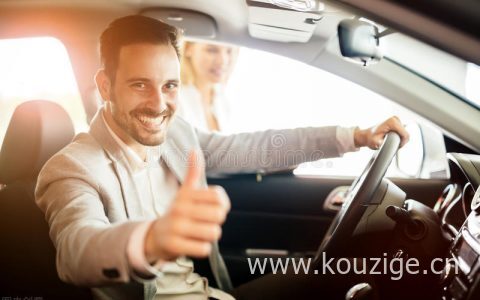 贷款买车中途可以卖车吗，卖车需要满足的条件