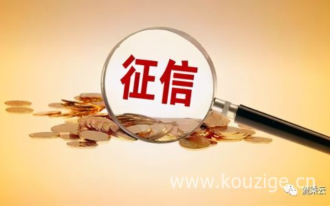 欠信用卡不还最后是什么结果，老赖欠信用卡到底有什么影响