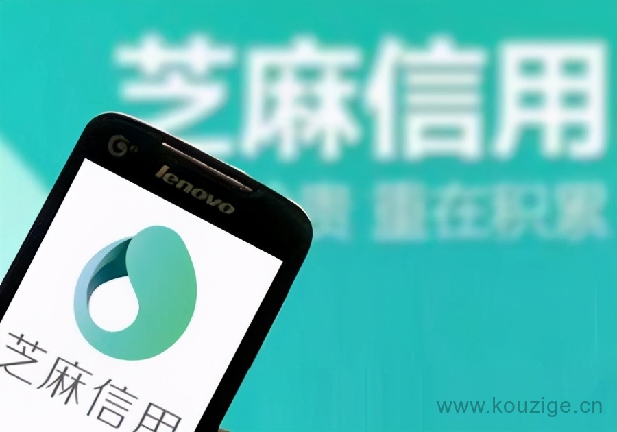 贷款门槛低的有哪些，秒过的手机贷款app排行榜