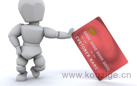 微信分付利息高吗，揭秘微信分付最高额度及申请条件