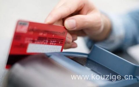 支付宝有没有小额贷款，不抵押小额贷款简介2021