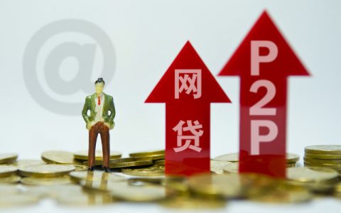 小额网贷3000当天下款，7至30天短期应急借款必通过