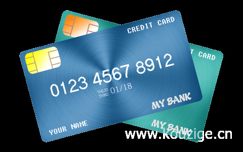 信用卡停息挂账2021新规定，停息挂账的好处和危害