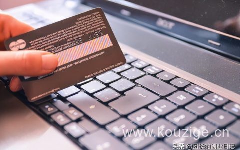 网贷信用卡逾期如何协商解决，停息挂账申请条件和操作方法