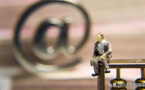 实测过逾期能下的口子，逾期中可以秒过的口子2021