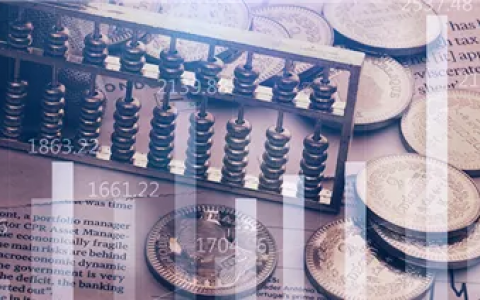 个人贷款多久可以到账，个人贷款下款快吗