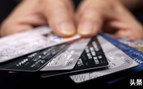 年轻人千万别碰网贷，这究竟是为什么？