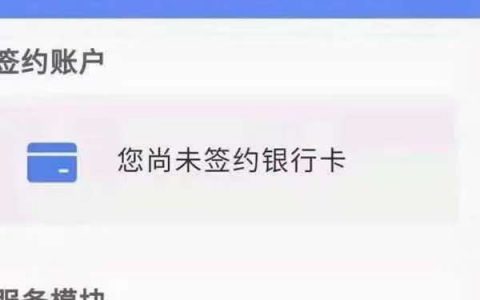 兰州银行百合随意贷怎么样好通过吗，百合随意贷申请条件及流程