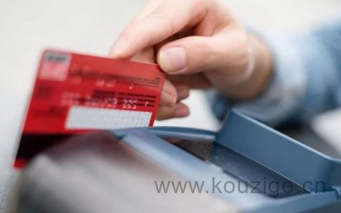 微信小额借钱有哪些平台，微信借款2000元秒下款